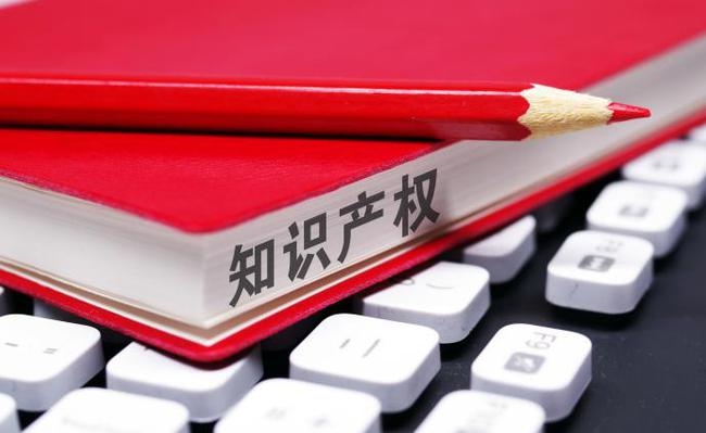 国内专利期限是多久？