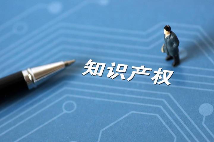 新加坡专利 新加坡专利