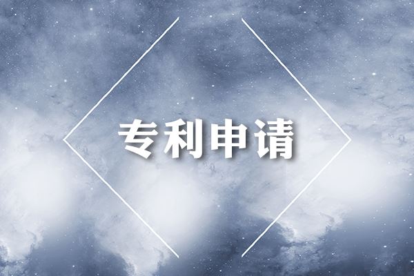 韩国专利分类解读：快速入门必知的专利类型
